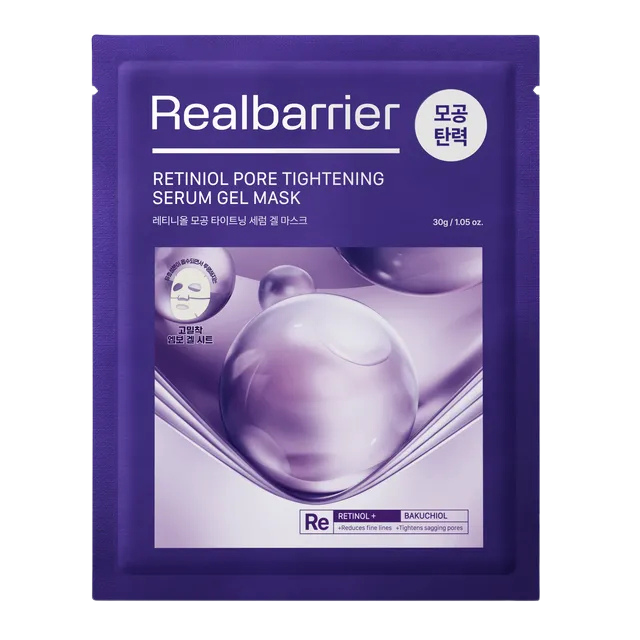 Retiniol Pore Tightening Serum Gel Mask