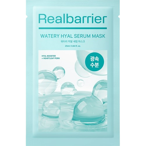 Watery Hyal Serum Mask